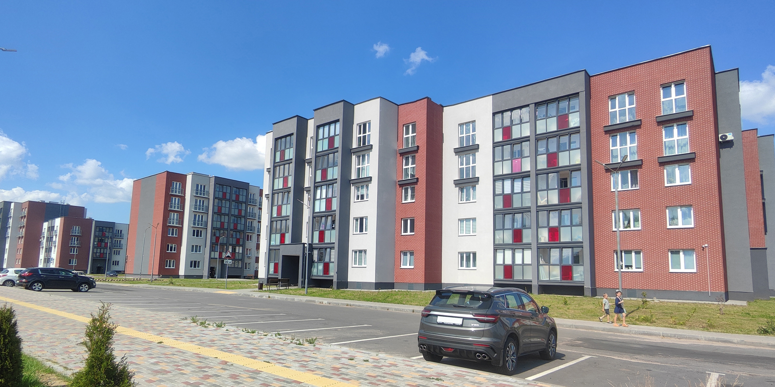 Управление капитальным строительством Могилевского района